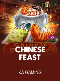 Chinese Feast game cover